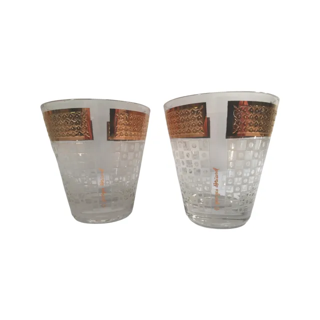 Georges Briard Signed Gold and Frosted Checker Double Old Fashion Glasses (Set of 4)